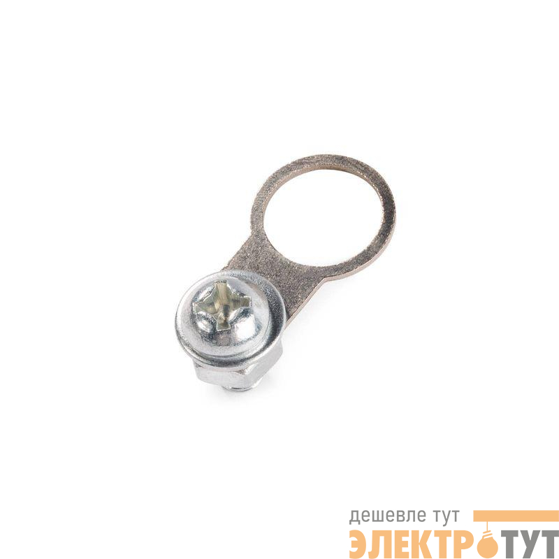 Кольцо заземления КЗ-М12 латун. Fortisflex 88653