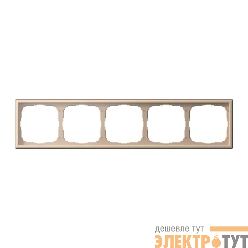 Рамка 5-м ArtGallery универс. песочн. SE GAL001205