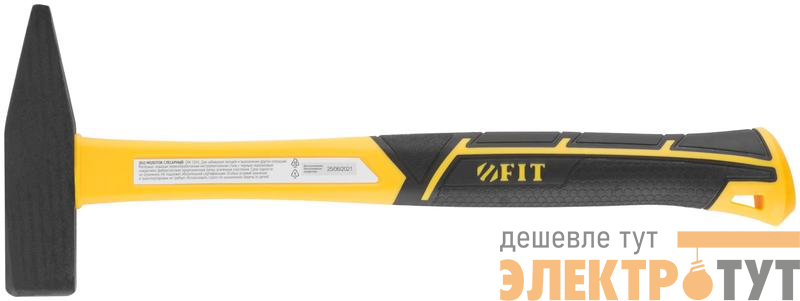 Молоток кованый Профи 500г фибергласовая усилен. ручка FIT 44335
