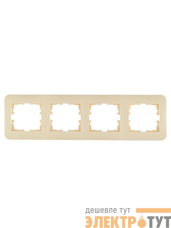 Рамка 4-м ASTI горизонт. крем. LEZARD 7081-0300-149
