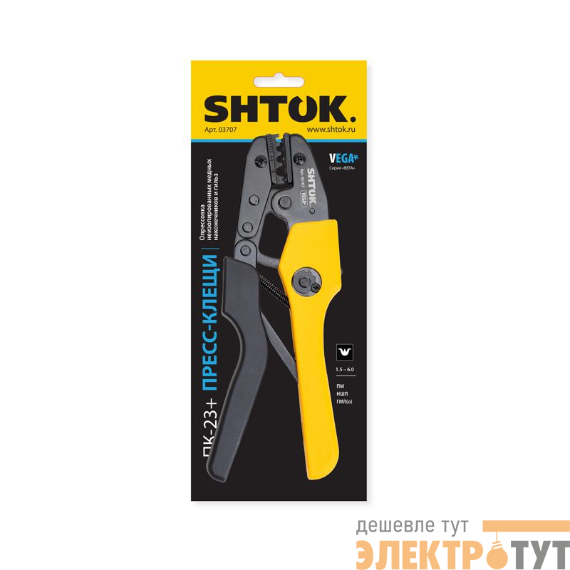 Пресс-клещи ПК-23+ матрица профиль клиновидный 0.5-10.0кв.мм (03707) SHTOK 376214
