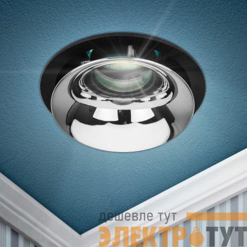 Светильник декоративный KL103 BK/CH MR16 GU5.3 встраив. черн. хром ЭРА Б0056355