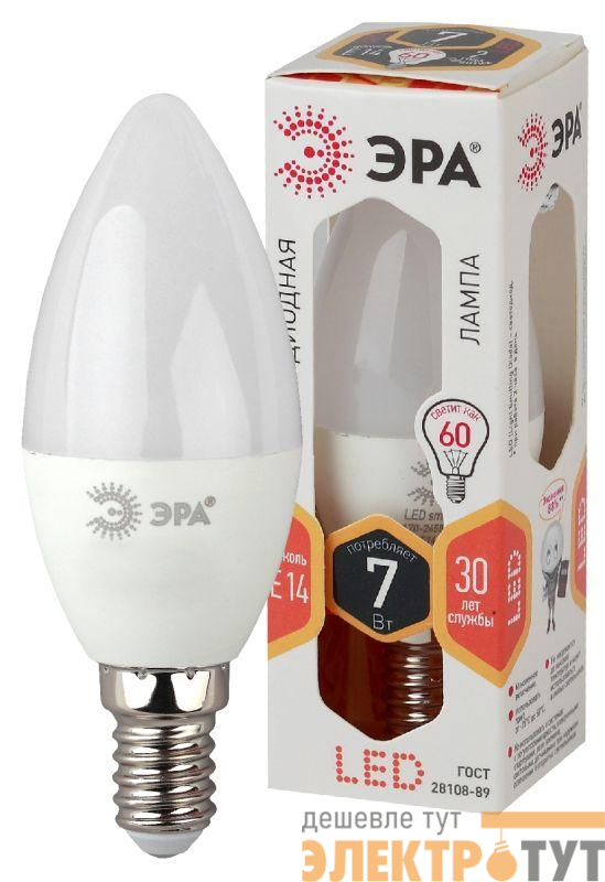 Лампа светодиодная B35-7w-827-E14 свеча 560лм ЭРА Б0020538