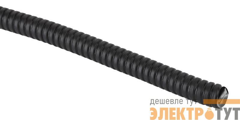 Металлорукав Р3-Ц-ПВХнг в ПВХ изоляции черн. d18мм с протяжкой (уп.50м) Эра Б0058936
