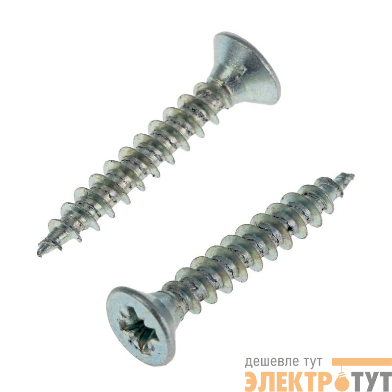 Саморез ШУц 3.0х20 потайная головка (уп.30шт) Tech-Krep/Zitar 102410