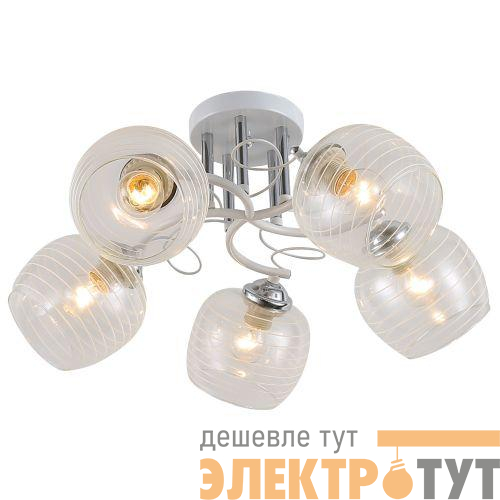 Люстра Estefany 9131-305 5хE27 40Вт модерн Rivoli Б0054743