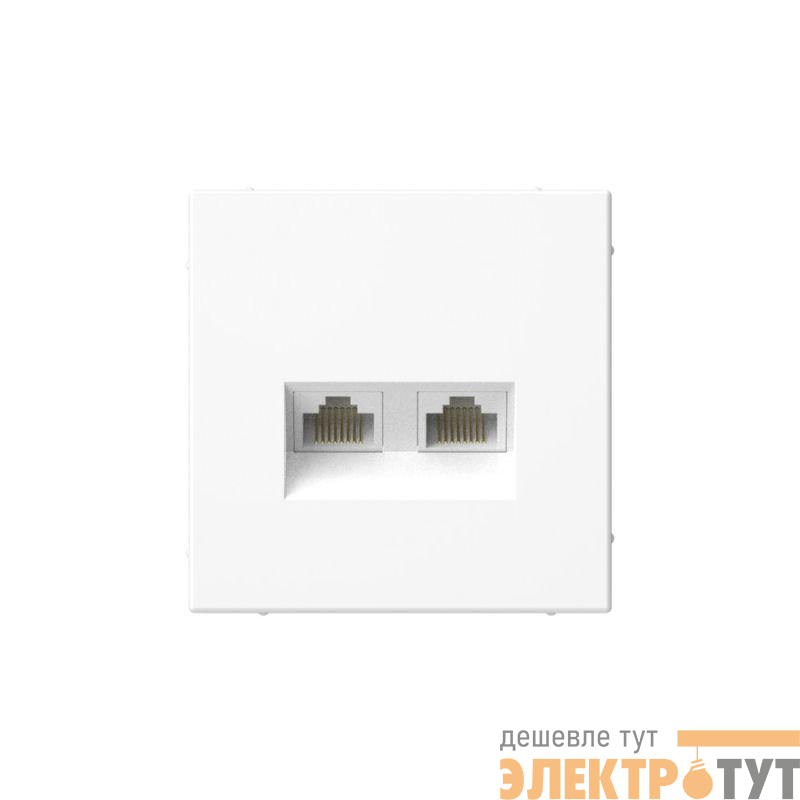 Розетка компьютерная 2-м ArtGallery RJ45 + RJ45 кат.5E механизм бел. SE GAL000185