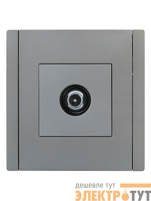 Розетка TV проходная FORTE&PIANO FP529 сталь IEK FP-A10-P-K46