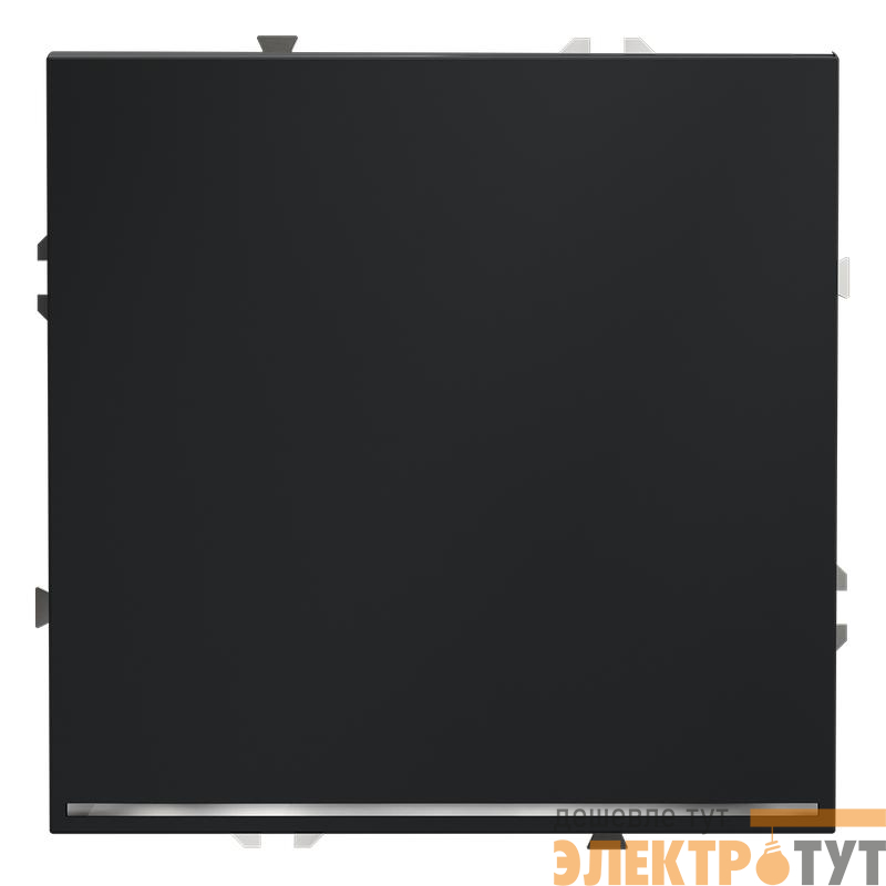 Переключатель проходной 1-кл. СП S70 10А с подсветкой механизм графит Voltum VLS010407