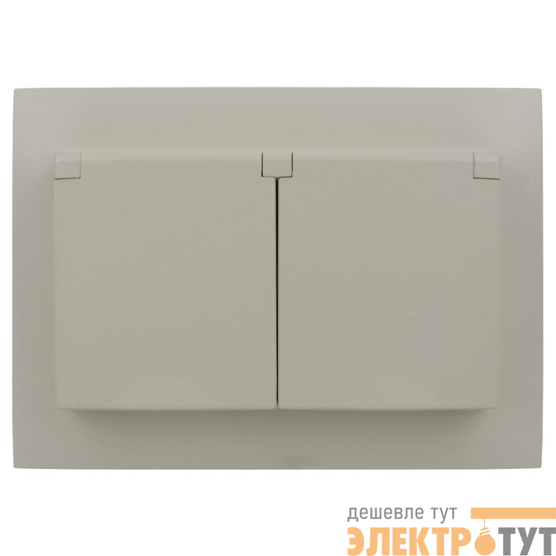 Розетка 2-м SKANDY 16А IP44 с крышкой в сборе SK-R12B беж. IEK SK-R26-16-44-K10-F