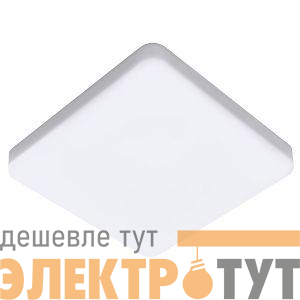 Светильник светодиодный LBS-8318 18Вт 6500К квадрат настенно-потолочный Ultraflash 15152