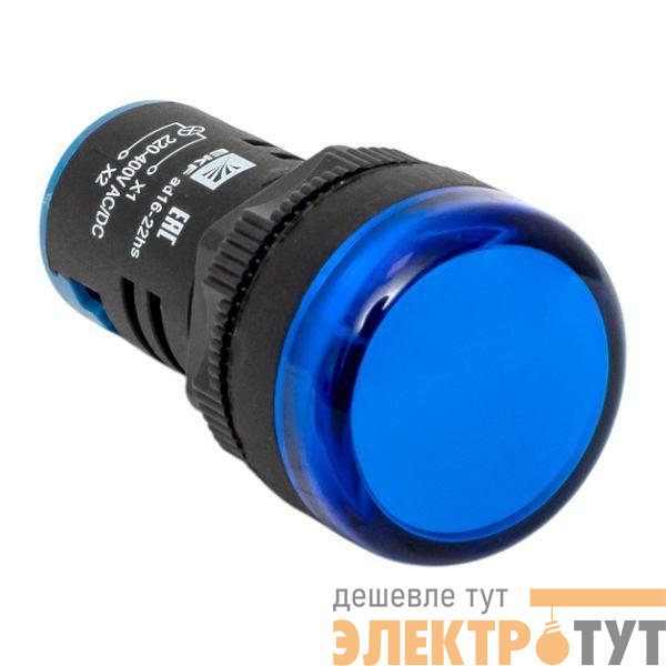 Матрица светодиодная AD16-22HS 220-400В AC/DC син. EKF ledm-ad16-b-230acdc