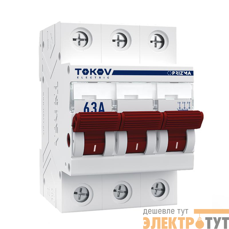 Выключатель нагрузки модульный 3п 63А PRIZMA TOKOV ELECTRIC TKE-PZ60-MDSI-3-63