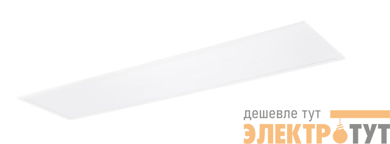 Светильник светодиодный ДВО CP 20 R 36W OP 940 W30L120 IP54 295х1195х28мм 36Вт 4000К IP54 встраив. панель бел. Русский Свет 14062024370