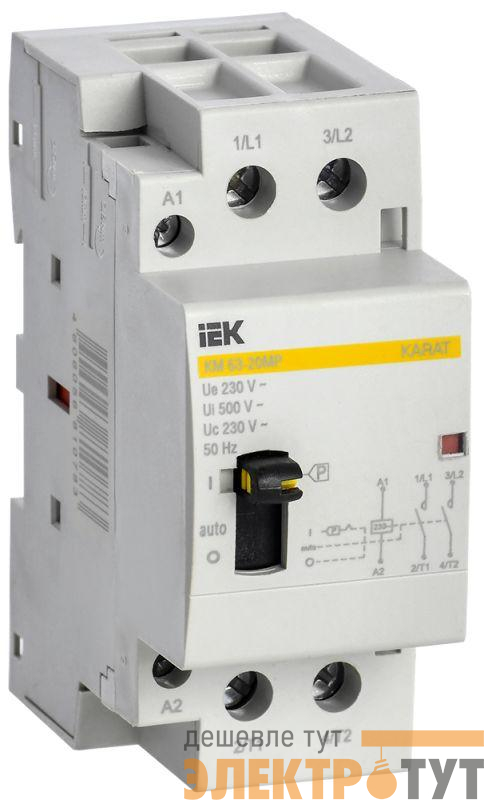 Контактор модульный КМ63-20МР AC с ручным управ. KARAT IEK MKK12-63-20