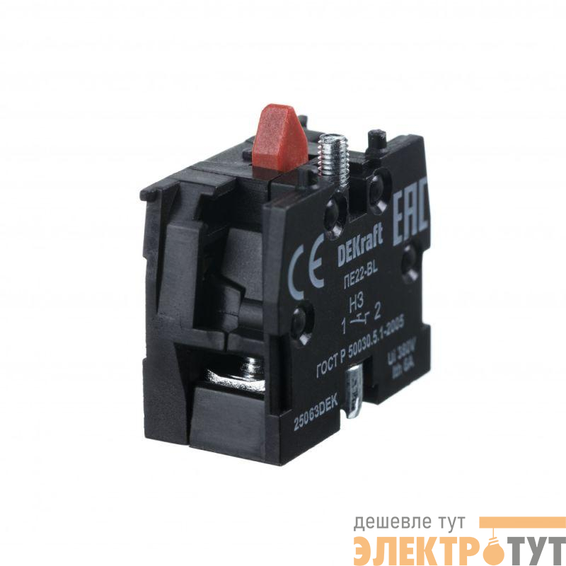 Контакт дополнительный ДК-22 1НЗ для двойн. выкл. ПЕ-22 DEKraft 25105DEK