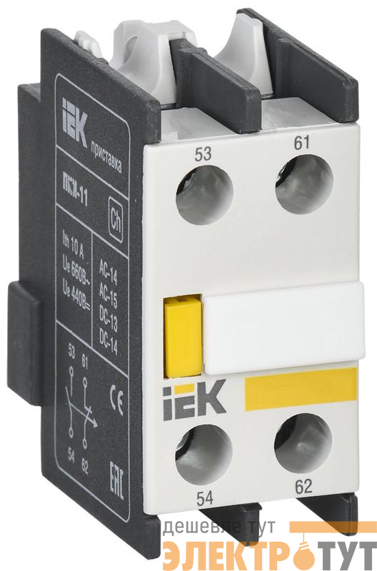 Приставка контактная ПКИ-20 доп. контакты 2НО KARAT IEK KPK10-20