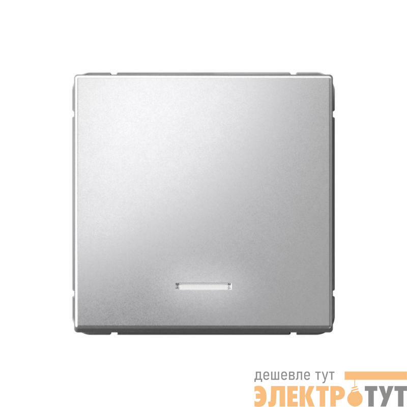 Выключатель 1-кл. ArtGallery 10AX с подсветкой быстрозажим. клем. механизм алюм. SE GAL000313S