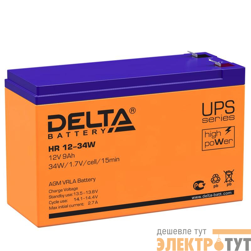 Аккумулятор UPS 12В 9А.ч HR 12-34 W Delta 4614010630004