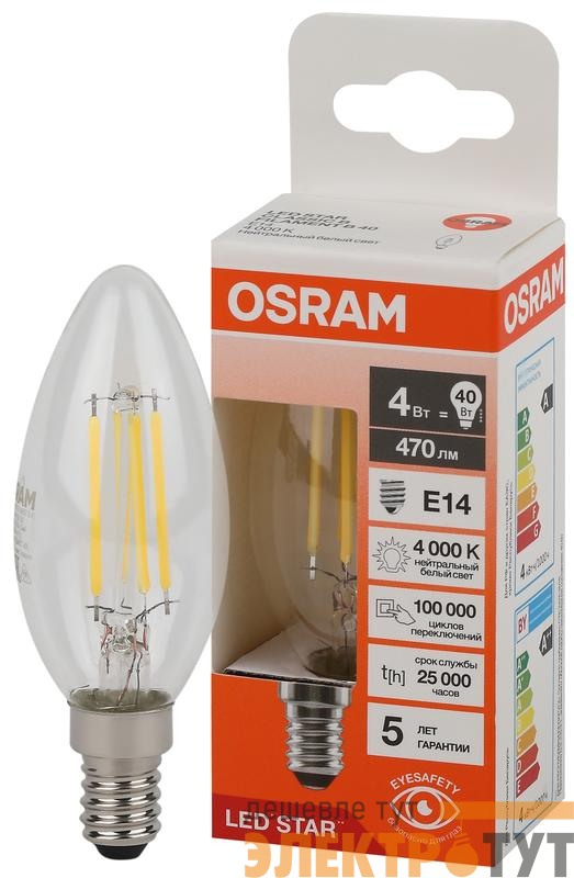Лампа светодиодная филаментная LS CLB40 4W/840 230VFILCL 4Вт 4000К нейтр. бел. E14 470лм B угол пучка 300град. 220-240В (замена 40Вт) прозр. стекло OSRAM 4058075684157