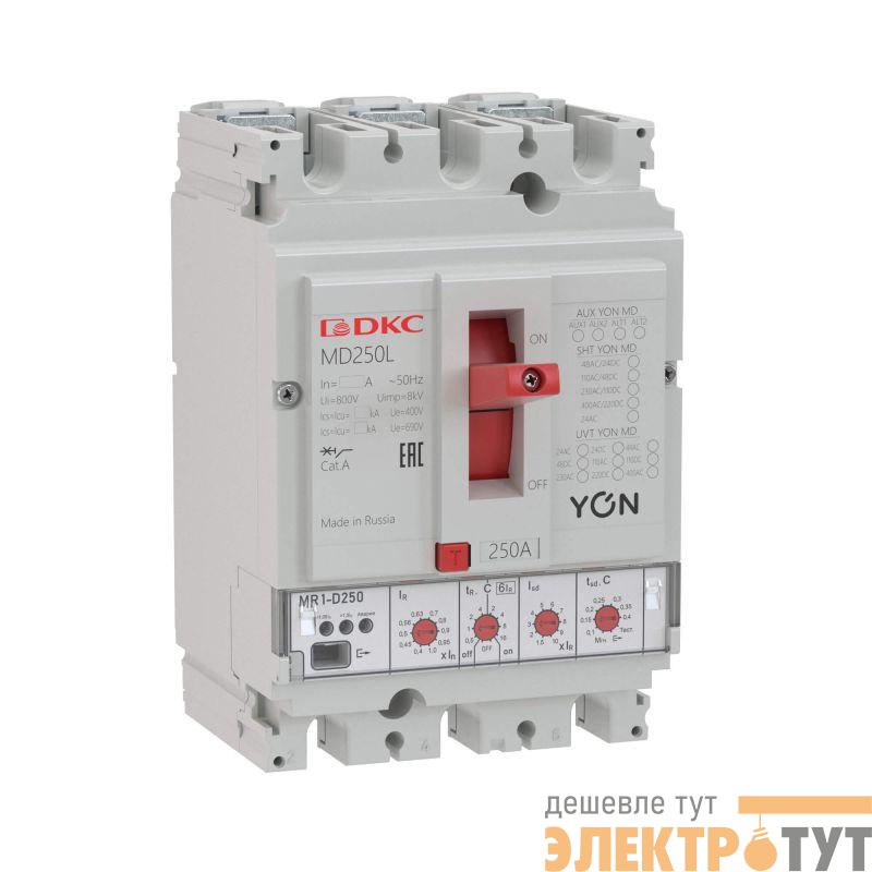 Выключатель автоматический 3п 250А 65кА Ir 0.4…1xIn Isd 1.5…10xIn YON MD250H-MR1