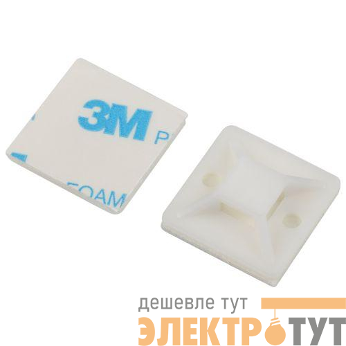 Площадка самоклеящаяся под хомуты 25х25мм NO-225-302 бел. (уп.50шт) Эра Б0066675