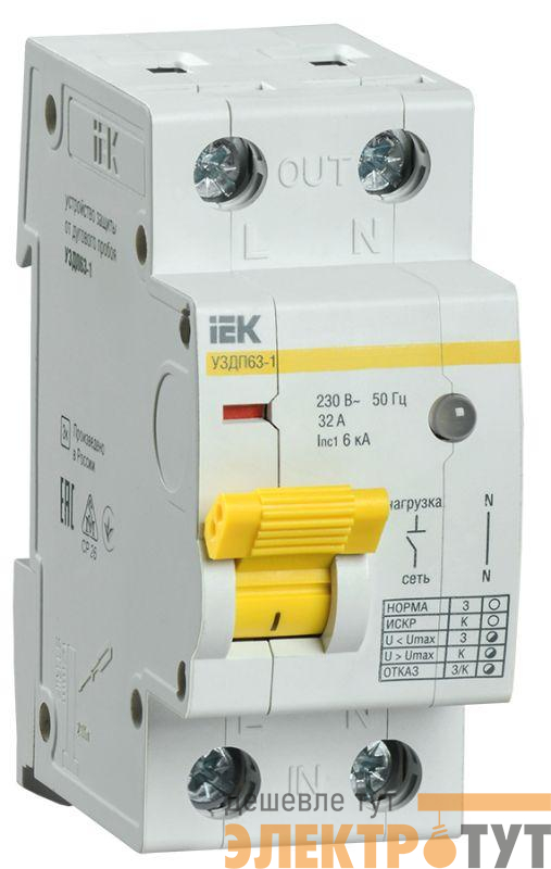 Устройство защиты от дугового пробоя УЗДП63-1 32А IEK MDP10-32