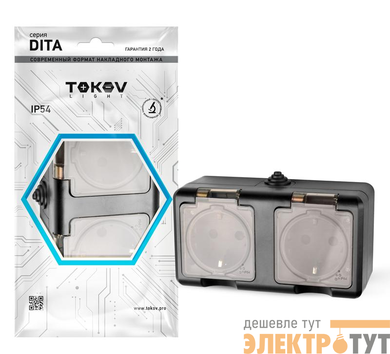 Розетка 2-м ОП Dita 16А IP54 250В с заземл. с прозр. крышкой карбонTOKOV ELECTRIC TKL-DT-R2Z-C14T-IP54