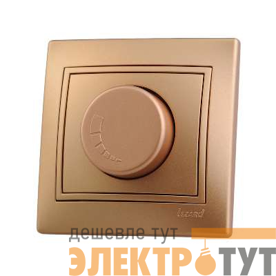 Светорегулятор СП 1000Вт Mira зол. метал. LEZARD 701-1313-157