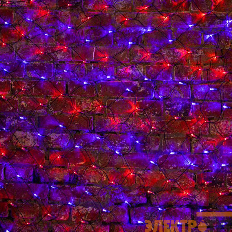 Гирлянда светодиодная "Сеть" 2.5х2.5м 432LED красн./син. 26Вт 220-240В IP65 провод ПВХ черн. Neon-Night 215-033