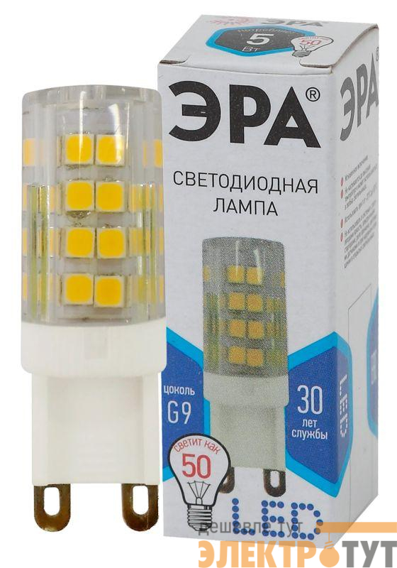 Лампа светодиодная JCD-5w-220V-corn ceramics-840-G9 400лм ЭРА Б0027864
