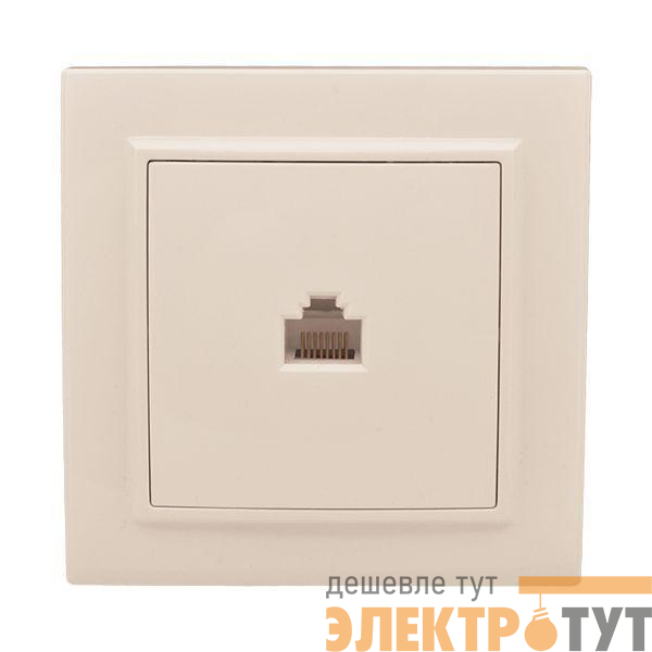 Розетка компьютерная 1-м СП Минск RJ45 беж. EKF ERK01-035-20