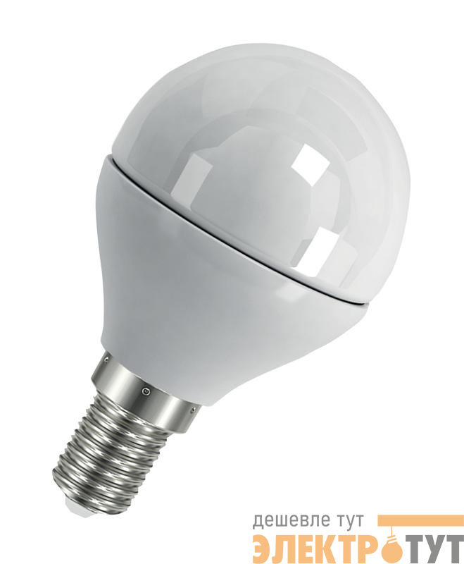 Лампа светодиодная LED Value LVCLP60 7SW/840 7Вт шар матовая E14 230В 10х1 RU OSRAM 4058075579651