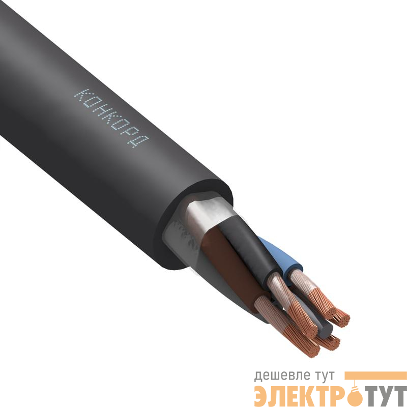 Кабель КГ-ХЛ 5х2.5 (N) 220/380-3 (м) Конкорд 109