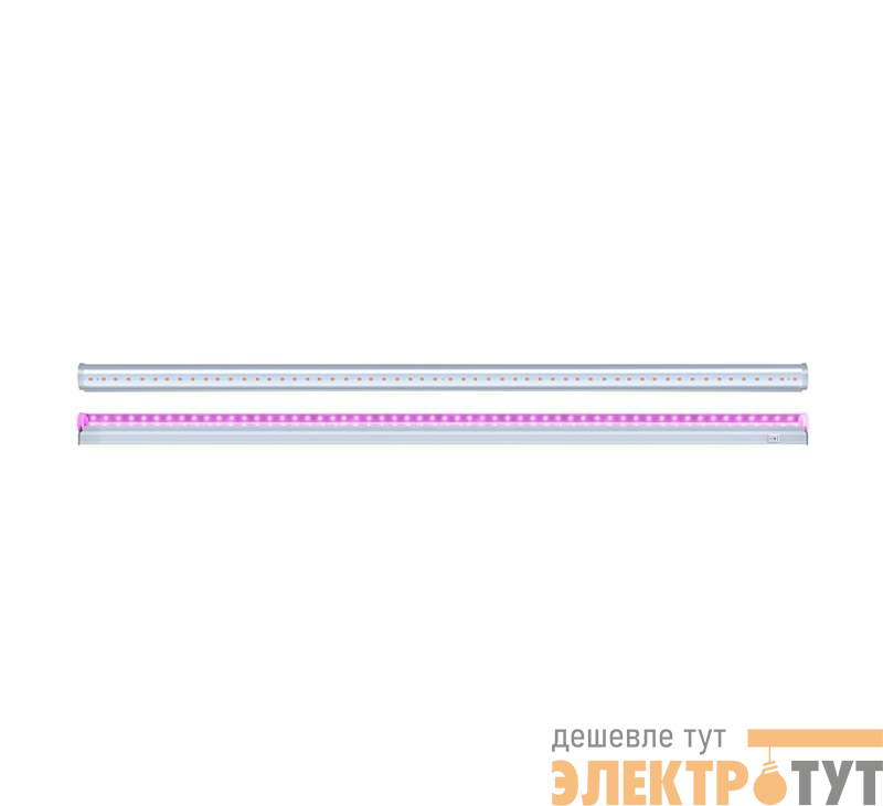 Светильник светодиодный PPG T5i-900 Agro 12Вт IP20 для растений полный спектр JazzWay 5026018