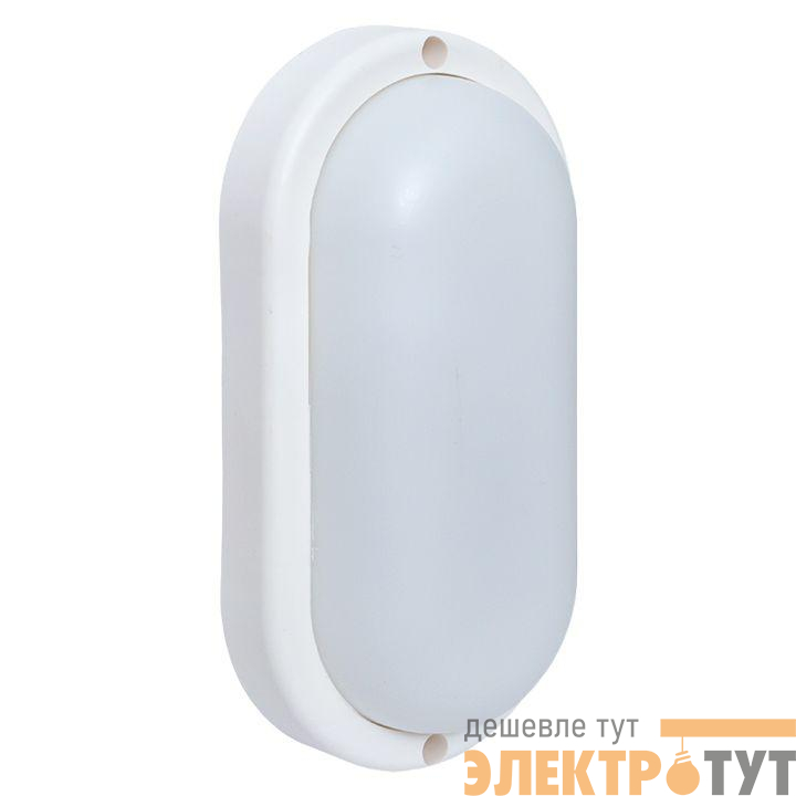 Светильник светодиодный ЖКХ ДПО-1001 12Вт 4000К IP65 овал LUMA EKF BKL-1001-V-12-4000