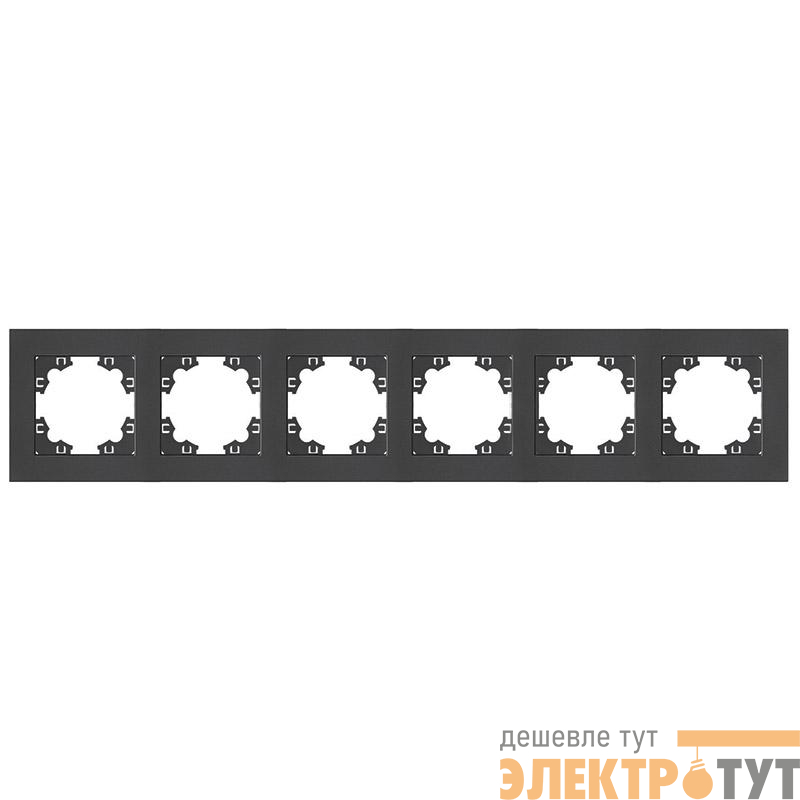 Рамка 6-м Афина универс. графит Universal A1043-Gr