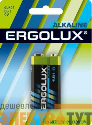 Элемент питания алкалиновый "крона" 6LR61 9В Alkaline BL-1 (блист.1шт) Ergolux 11753