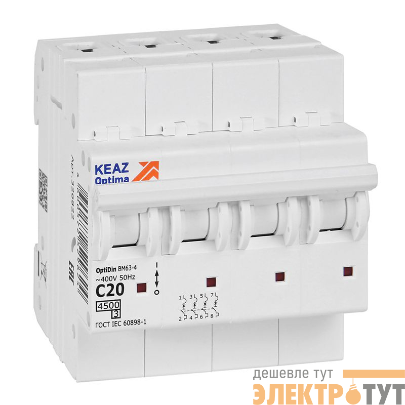 Выключатель автоматический модульный 4п C 20А OptiDin BM63-4C20-4.5-УХЛ3 КЭАЗ 326822