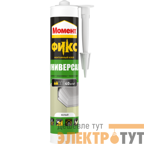Клей "Момент FIX Универсал" 380г 2124747 Момент Б0025177