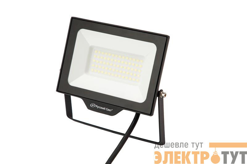 Прожектор светодиодный СДО FL 10 C 50W VW 865 BK CL 192х148х28мм 50Вт 6500К IP65 уличный черн. Русский Свет 15081023055