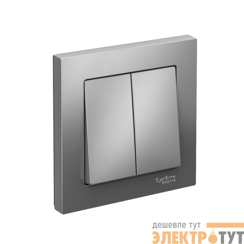 Выключатель 2-кл. СП AtlasDesign 10А IP20 (сх. 5) 10AX в сборе сталь SE ATN000952