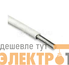Провод ПАВ 1х4 ОК 220В Б (бухта) (м) Альгиз К ФР-00000509