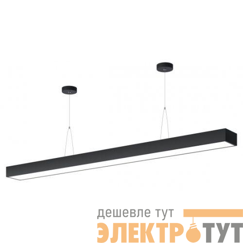 Светильник светодиодный Geometria Block SPO-115-B-40K-036 36Вт 4000 3100лм IP40 1200х100х50мм драйвер внутри подвесной черн. Эра Б0058863