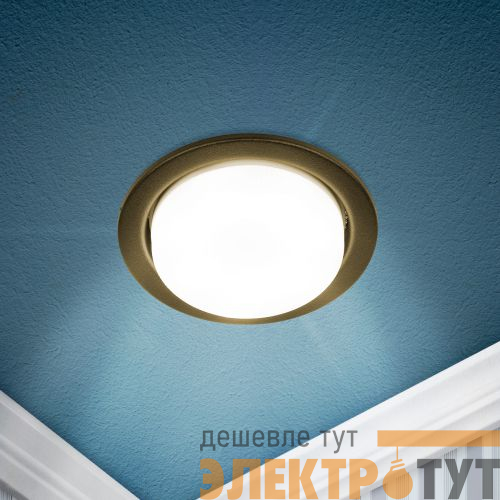 Светильник точечный KL70 SBK GX53 встраив. черн. матов. ЭРА Б0057476