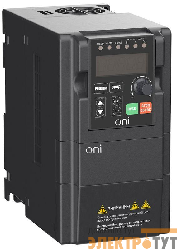 Преобразователь частоты A150 380В 3ф 1.5кВт 5А встроенный торм. модуль ONI A150-33-15NT