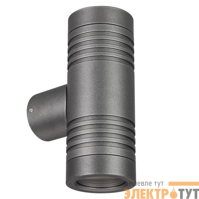 Светильник LGD-RAY-WALL-TWIN-R46-2x3W Warm3000 (GR 24 deg 230В) (IP65 металл) Arlight 033306