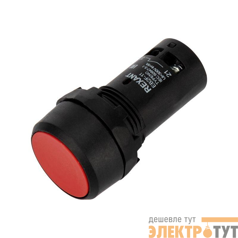 Кнопка EB22 возвратная красн. NO+NC 300В Rexant 36-5530