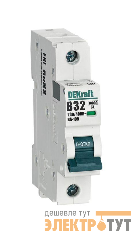Выключатель автоматический модульный 1п B 32А 10кА ВА-105 DEKraft 13108DEK