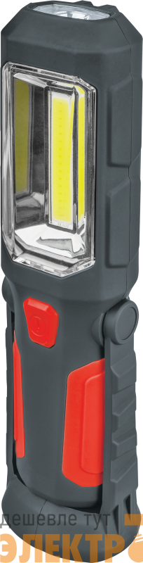 Фонарь аккумуляторный рабочий 94 999 NPT-W04-ACCU 1LED + 8LED 0.5Вт аккум. 4В 2.2А.ч NAVIGATOR 94999